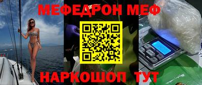 мдпв Ефремов