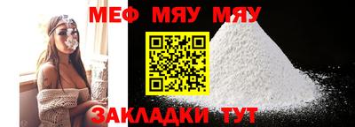 мдпв Ефремов