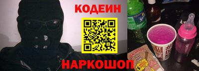 мдпв Ефремов