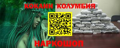мдпв Ефремов