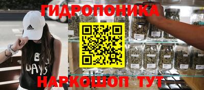 мефедрон Дмитров