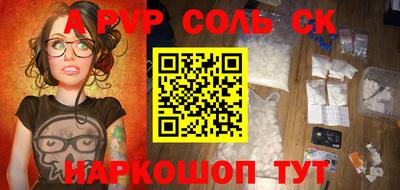 мдпв Ефремов