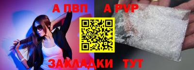 мдпв Ефремов