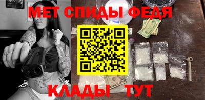 мдпв Ефремов