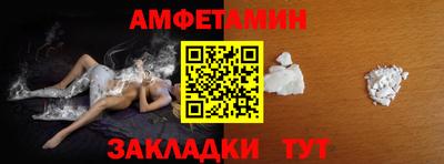 мдпв Ефремов