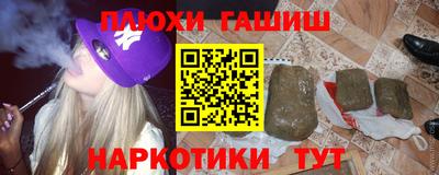 мдпв Ефремов