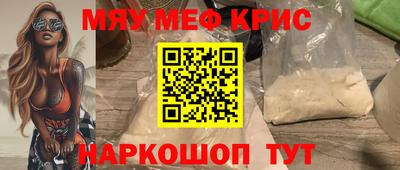мдпв Ефремов